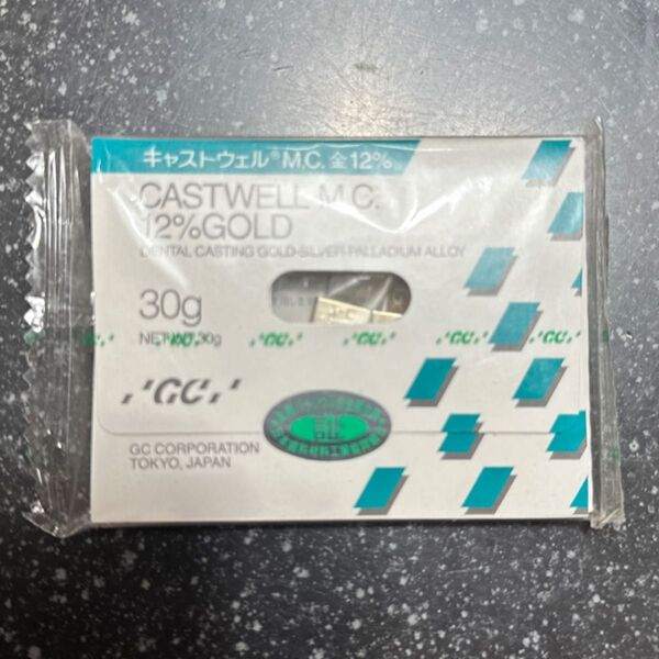 GC キャストウェル 30g 新品未使用