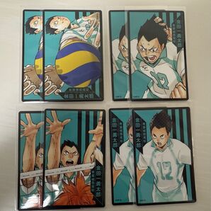 ハイキューボドゲ金田一勇太郎