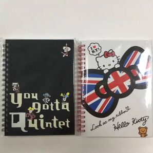ハローキティとYou Gotta Quintetリングノート 2冊セット