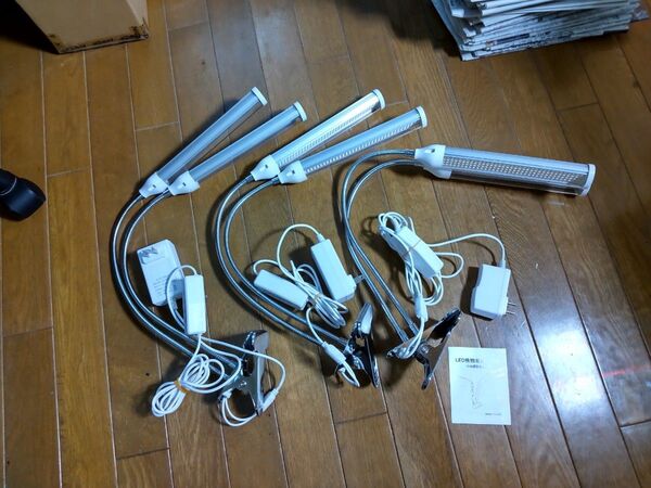YTA 植物育成ライト LED 植物ライト 110W 中古3個セット 多肉植物やエアプランツの育成に
