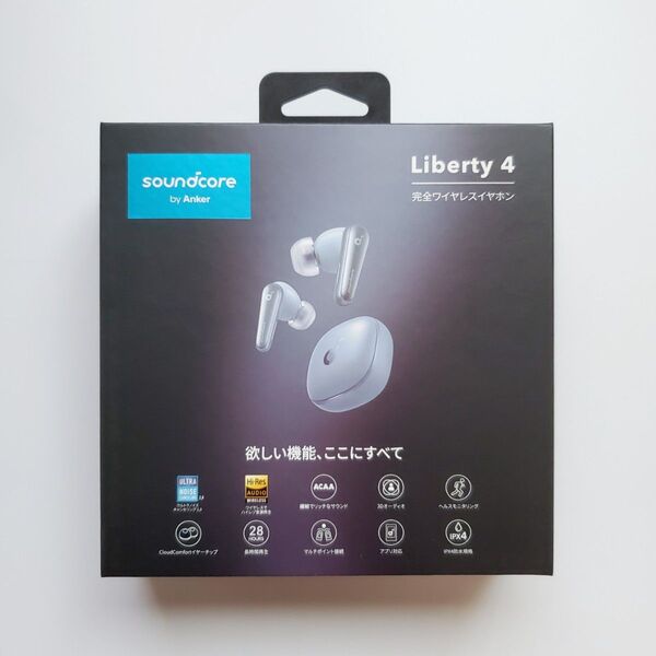 【動作確認済み】Anker Soundcore Liberty 4 ワイヤレスイヤホン Bluetooth 5.3【スカイブルー】