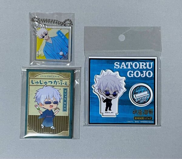 呪術廻戦 懐玉・玉折 渋谷事変 タワレコカフェ KITTE 領域展開スクエア 五条悟 アクスタ アクキー 缶バ