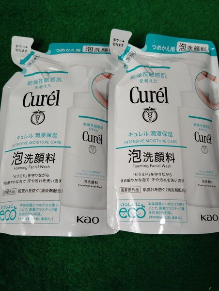 キュレル 潤浸保湿 泡洗顔料