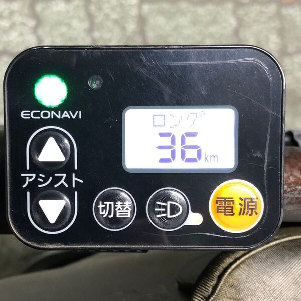 パナソニック 電動 アシスト自転車 20インチ 子供3人 8ah 横浜 鶴見