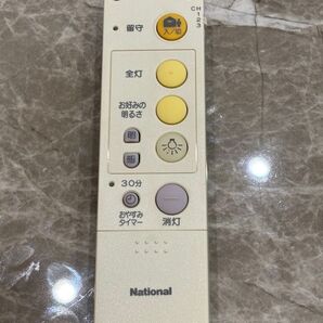 ジャンク品 ナショナル 照明リモコン HK9392 照明用タイマーリモコン送信器 松下電工