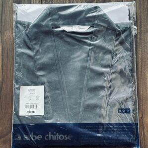 未開封新品 仕事着 ジンベイ 作務衣 上着 CHITOSE G71101 墨黒 LL 綿混ポリエステル アルベ チトセ 調理師