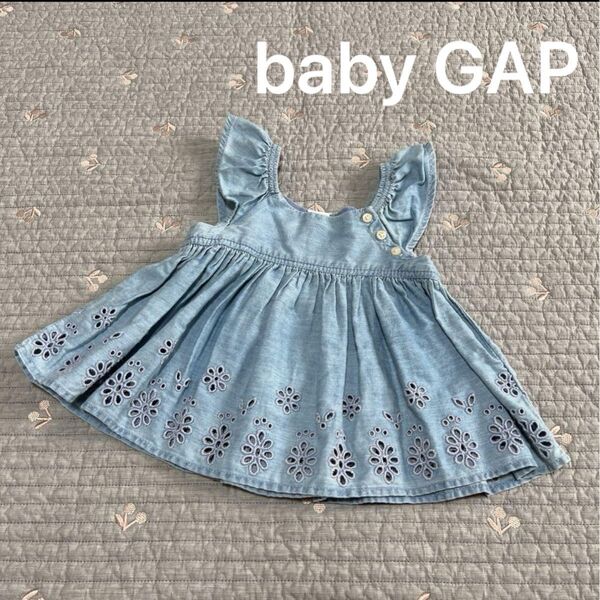 ベビーギャップ 花フリル トップス チュニック 12-18m 80/90