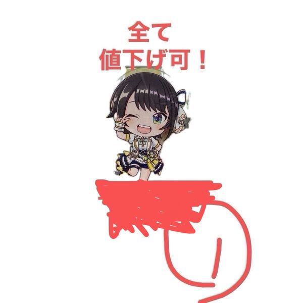 アクリルスタンド、ホロライブ、大空スバル、セットお得、おまけ付き!ガチャガチャ