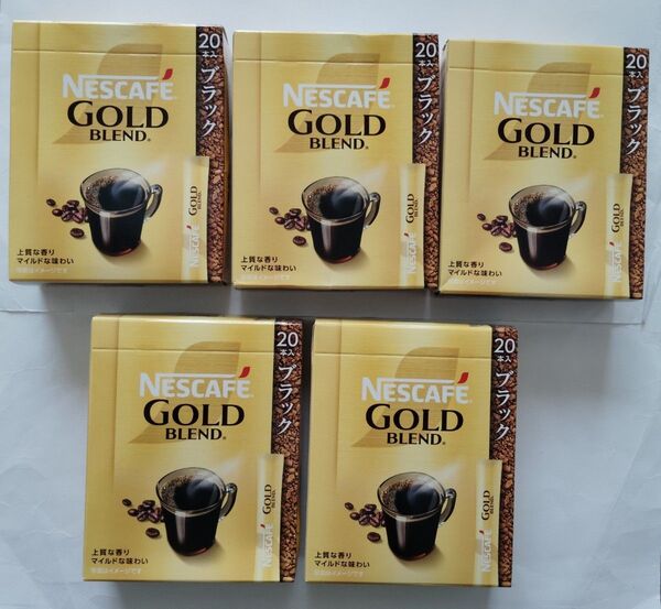 100【匿名配送】 ネスカフェ ブラック ゴールドブレンド コーヒー