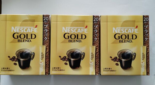 60【匿名配送】 ネスカフェ ブラック ゴールドブレンド コーヒー