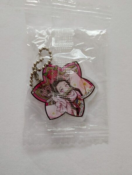 【匿名発送】 鬼滅の刃 くら寿司 ビッくらポン 竈門禰豆子 アクリルキーホルダ