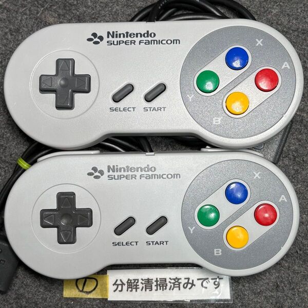 ①【美品2個セット】スーパーファミコン SFC 純正コントローラー 分解清掃済み