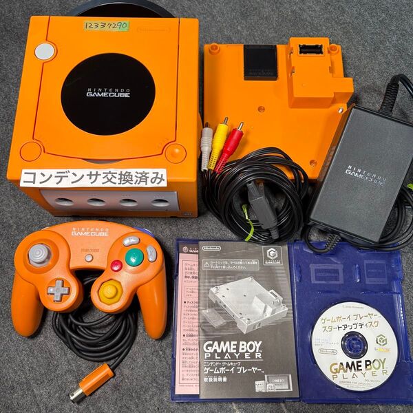 NO.290【美品】ゲームキューブ GC オレンジ ゲームボーイプレイヤー スタートアップディスク メモリーカード251セット