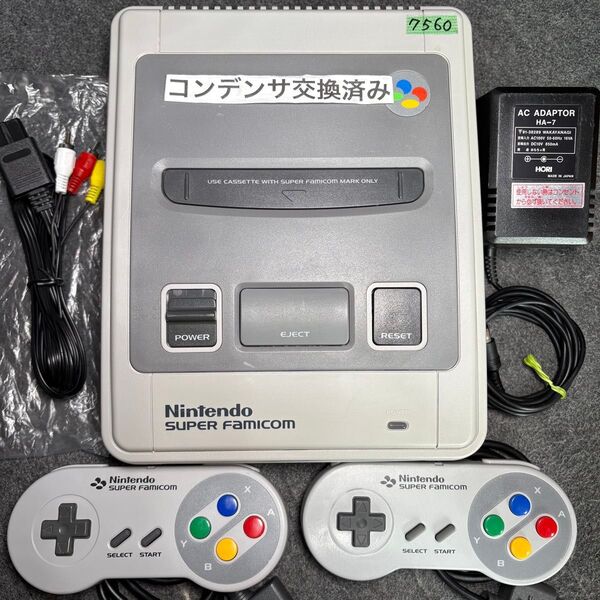 No.560【コンデンサ交換品】スーパーファミコン SFC 本体 すぐ遊べるセット スーファミ