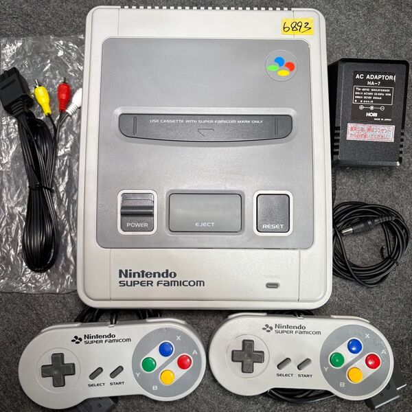 No.893【メンテ清掃品】スーパーファミコン SFC 本体 すぐ遊べるセット スーファミ