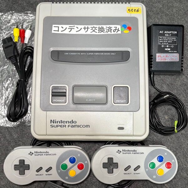 No.556【状態良好】スーパーファミコン SFC 本体 すぐ遊べるセット スーファミ