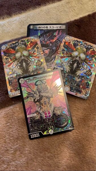 【格安デッキ】闇零ゼニス デュエルマスターズ デュエマ