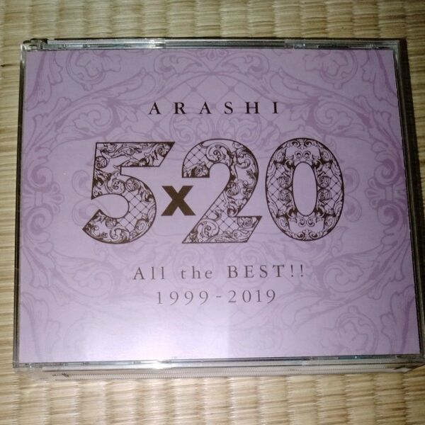 嵐 5×20 All the BEST!! 1999-2019 ARASHI 通常盤 4CD