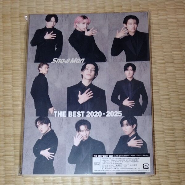 Snow Man/THE BEST 2020 - 2025 通常盤 2CD