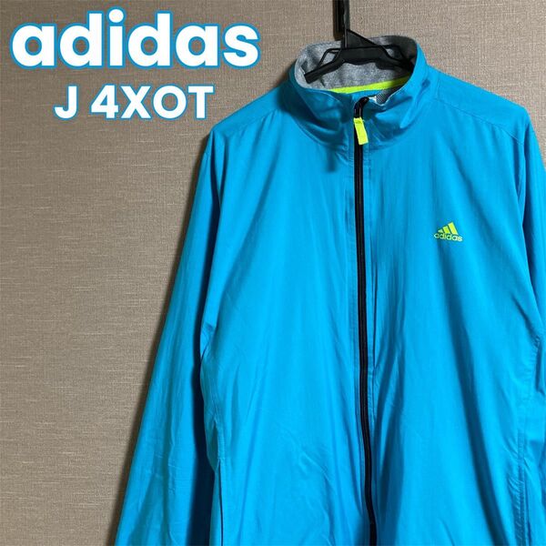 205 adidas アディダス ナイロンジャケット レディース 4XOT ブルー フード無 ウィンドブレーカー ジップアップ