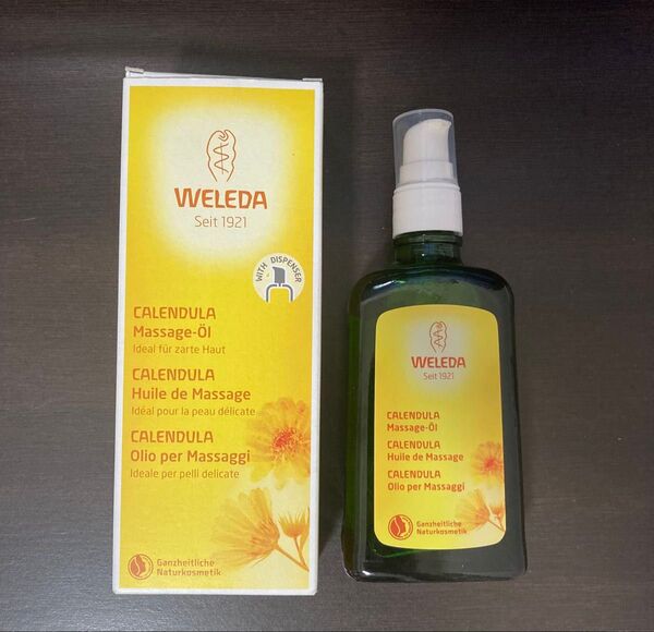ヴェレダ カンドラマッサージオイル ボディマッサージ用オイル 100ml