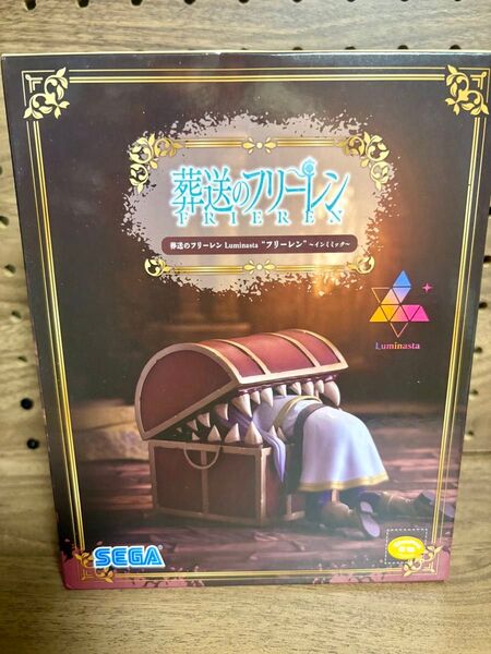 新品 葬送のフリーレン Luminasta インミミック フィギュア フリーレン SEGA