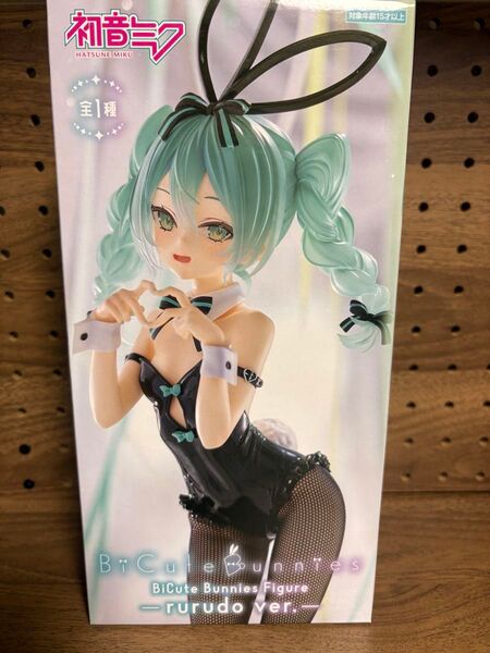 新品 BiCute Bunnies Figure 初音ミク rurudo フィギュア