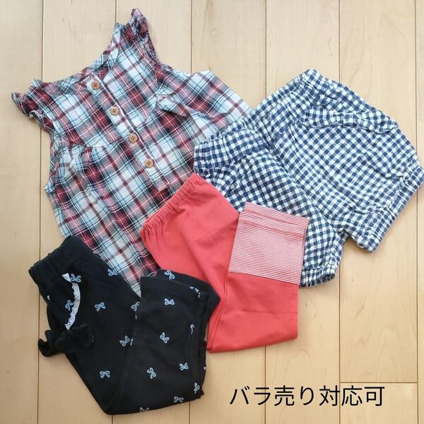 女の子 80★肩フリルワンピース&リボン付きショートパンツ&スパッツ★ ベビー春夏服上下セット
