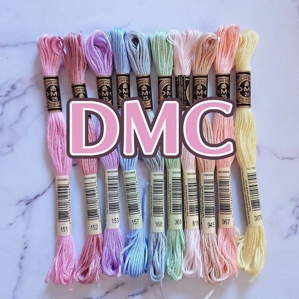 DMC 刺繍糸 パステル系 10色