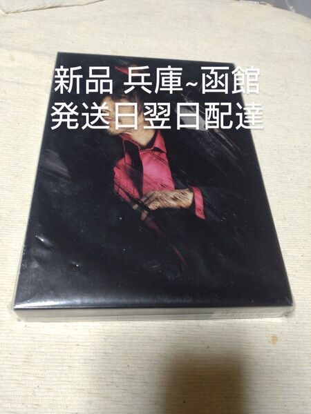 宮本浩次/縦横無尽 初回限定宮本浩次縦横無尽盤