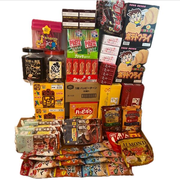 お菓子 チョコレート 大量 詰め合わせ 激安