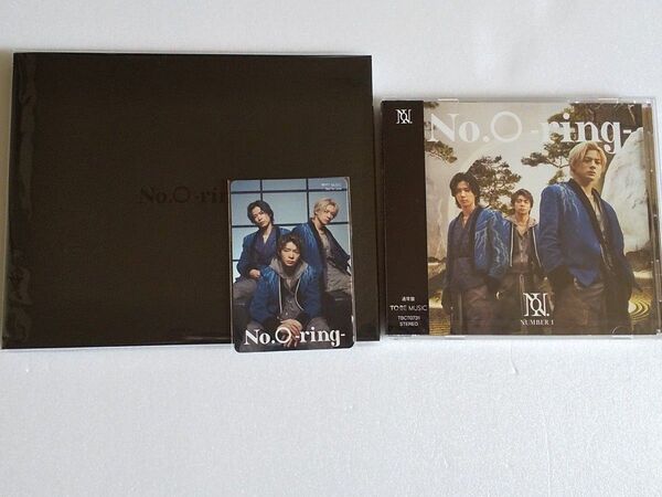 【未開封】No.O-ring- ナンバリング 初回限定盤+通常盤+特典付 Number_i CD アルバム