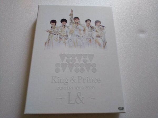 King&Prince CONCERT TOUR 2020 L& 【DVD】初回限定盤 キンプリ ライブ