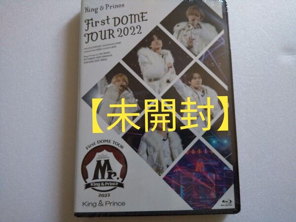 King & Prince DOME TOUR 2022 Mr. 通常盤 【Blu-ray】 キンプリ ライブ