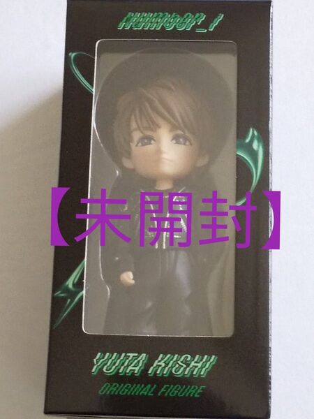 岸優太 フィギュア Number_i 未開封 FC限定