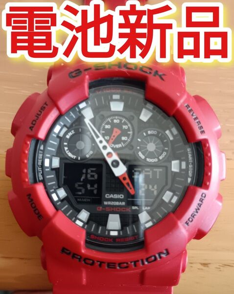 G-SHOCK 2 電池新品 GA-100B-4AJF レッド 赤 casio