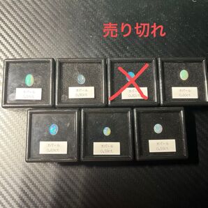 オパール 6種まとめ売り ルース 遊色効果