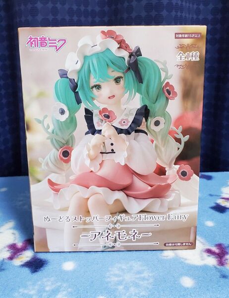 初音ミク ぬーどるストッパーフィギュア Flower Fairy アネモネ