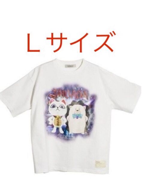 Lサイズ TAIDADA タイダダ ヴィンテージTシャツ White 白 ずっと真夜中でいいのに。