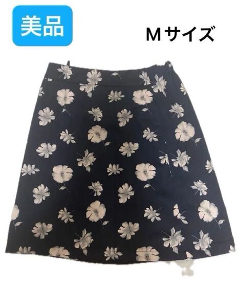 【美品】マジェスティックレゴン 花柄スカート ネイビー 花柄 紺色スカート OLスタイル ガーリー MAJESTIC LEGON