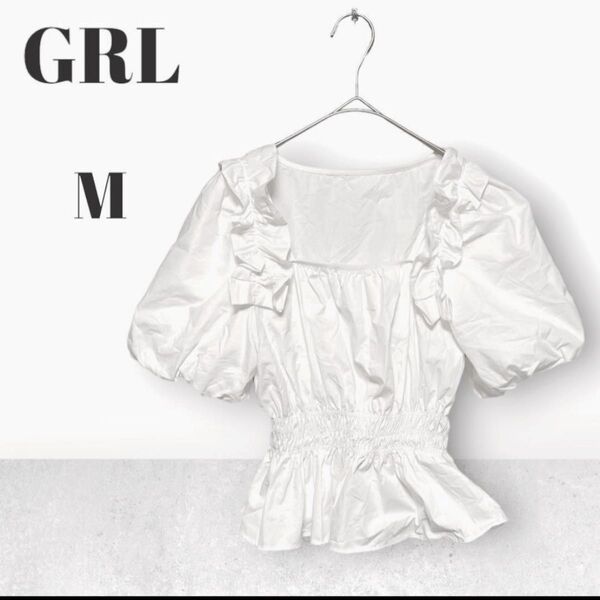GRL グレイル トップス ブラウス フリル 半袖 ホワイト系 M