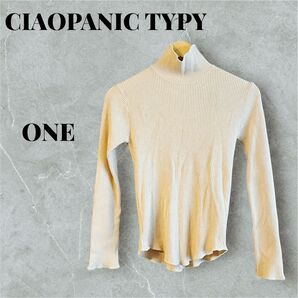 CIAOPANIC TYPY チャオパニックティピー トップス タートルネック ニット 長袖 ベージュ系 ONE