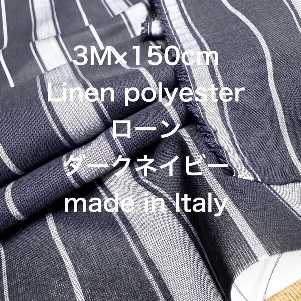 3M/W巾イタリー製ハーフリネンローン先染めストライプダークネイビー麻生地布地