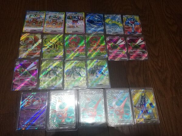 自引品 ポケカ SR ラティアスex ブリジュラスex ラティアスex 他大量!※画像確認お願いします※説明文お読み下さい