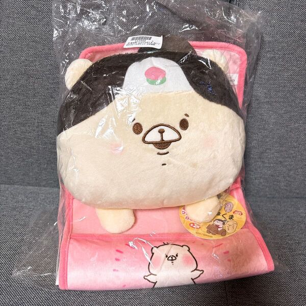 ともだちはくま ぬいぐるみウォールポケット 日本昔話 桃太郎