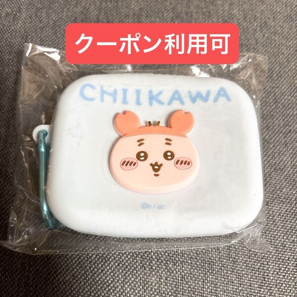 ちいかわ ミニシリコンポーチ 古本屋
