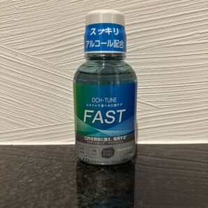 【LION】ライオンマウスウォッシュEFa/80ml/試供品