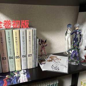 エヴァンゲリオン 漫画愛蔵版 フィギュアセット!