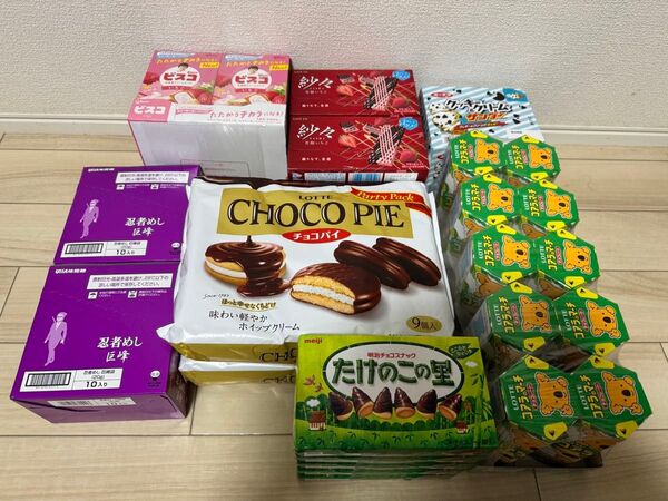 お菓子詰め合わせセット