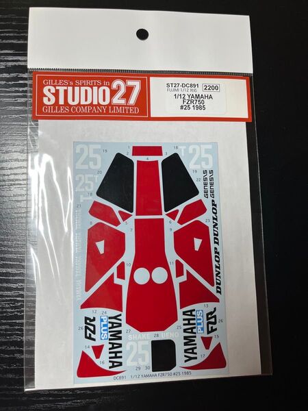 スタジオ27 (STUDIO27)フジミ1/12 YAMAHA FZR750 #251985対応デカールST27-DC891絶版?